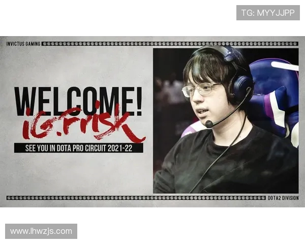 DOTA2专题：深入探讨WE战队的团队协作与战略优势