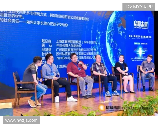 杨磊独家分享飞盘技巧与心得体会助你提升竞技水平与乐趣